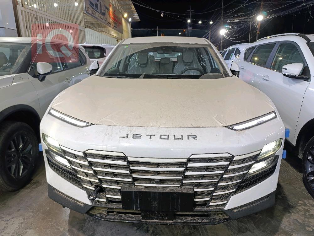 جيتور داشينج